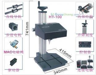 供应销售金属配件刻字机 汽缸油缸 汽配打码机厂家 价格实惠_纺织皮革